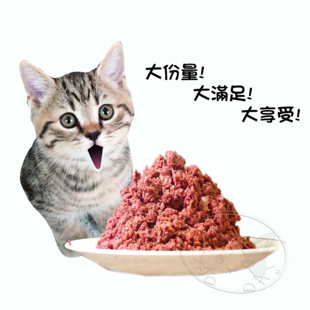 【旺生活】Chian Pin 強品 貓罐  400G 鮪魚貓罐 【12入組】 副食罐 貓濕糧 貓罐頭-細節圖5