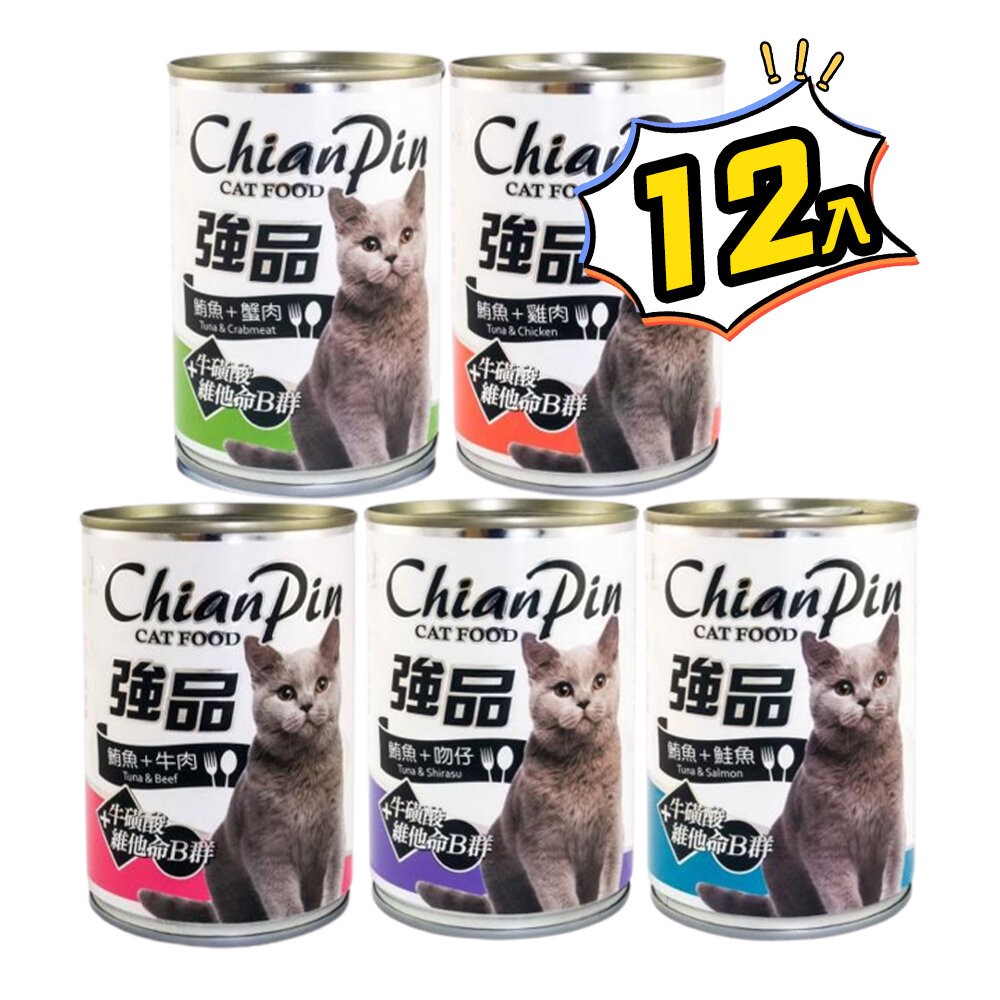 綜合口味 400g*12入組