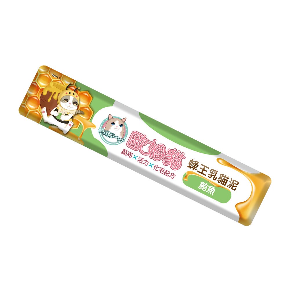 【旺生活】歐姆貓蜂王乳貓泥 15g 蜂王乳貓肉泥【100入組】 貓泥 貓零食 貓咪點心 貓點心 寵物零食-規格圖9