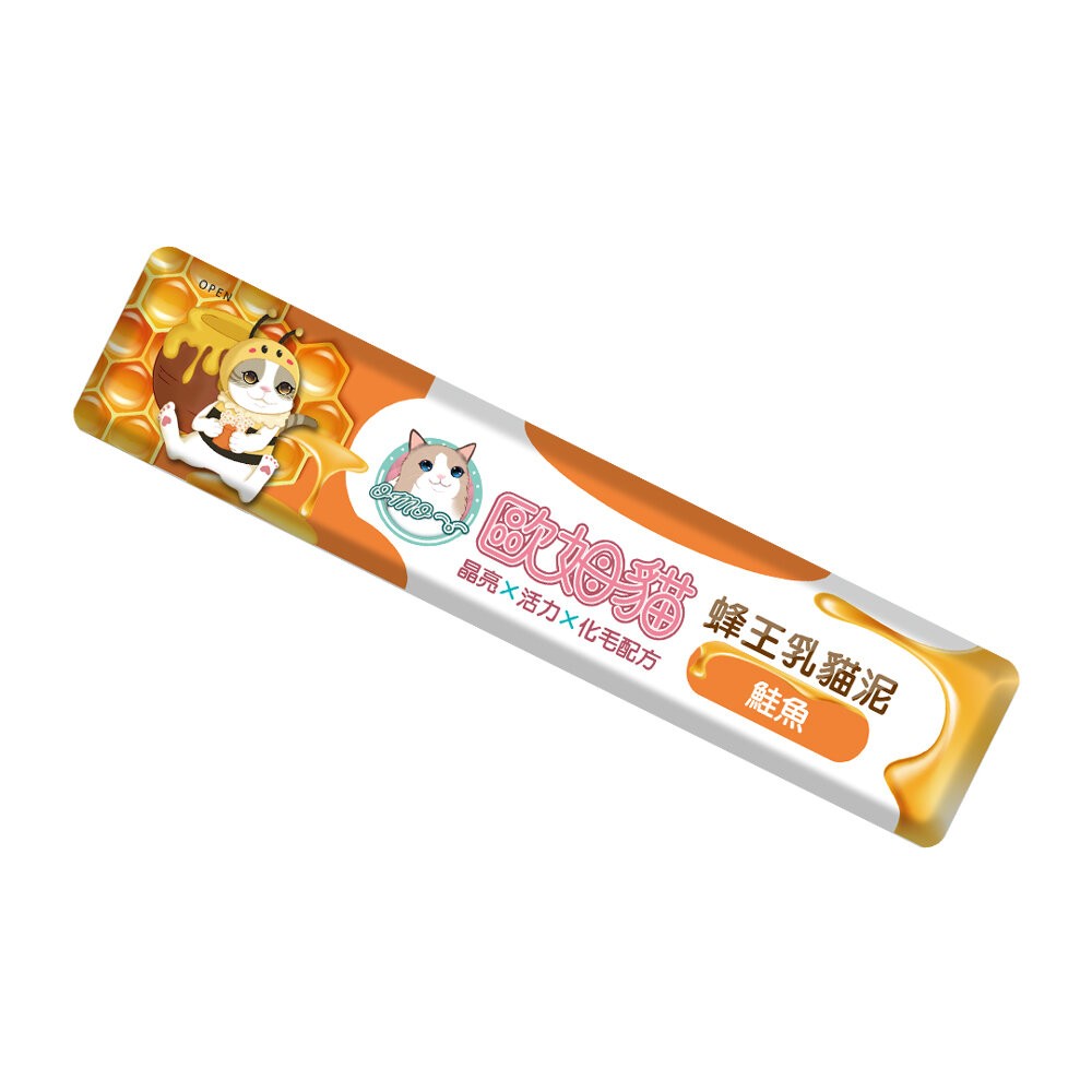 【旺生活】歐姆貓蜂王乳貓泥 15g 蜂王乳貓肉泥【100入組】 貓泥 貓零食 貓咪點心 貓點心 寵物零食-規格圖9