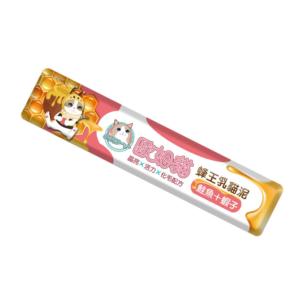 【旺生活】歐姆貓蜂王乳貓泥 15g 蜂王乳貓肉泥【100入組】 貓泥 貓零食 貓咪點心 貓點心 寵物零食-規格圖9