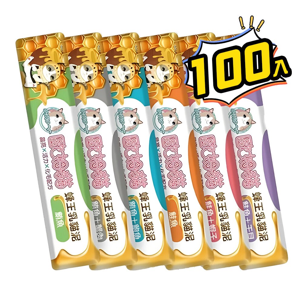 【旺生活】歐姆貓蜂王乳貓泥 15g 蜂王乳貓肉泥【100入組】 貓泥 貓零食 貓咪點心 貓點心 寵物零食-規格圖9