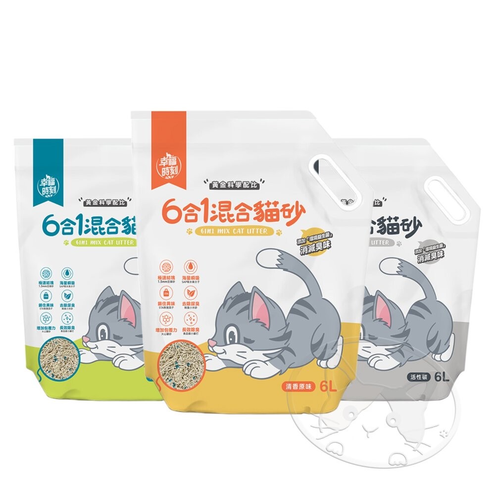 【旺生活】幸福時刻六合一混合貓砂 6L 豆腐砂 礦砂 貓砂 貓沙 可沖馬桶 除臭豆腐砂-細節圖2