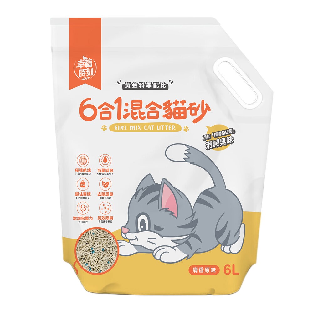 【旺生活】幸福時刻六合一混合貓砂 6L 豆腐砂 礦砂 貓砂 貓沙 可沖馬桶 除臭豆腐砂-規格圖11