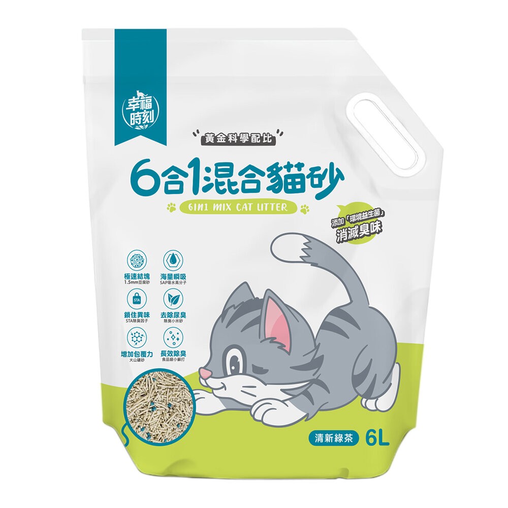 【旺生活】幸福時刻六合一混合貓砂 6L 豆腐砂 礦砂 貓砂 貓沙 可沖馬桶 除臭豆腐砂-規格圖11