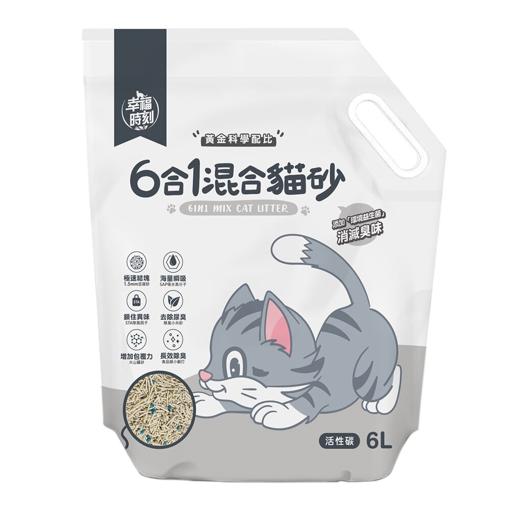 【旺生活】幸福時刻六合一混合貓砂 6L 豆腐砂 礦砂 貓砂 貓沙 可沖馬桶 除臭豆腐砂-規格圖11