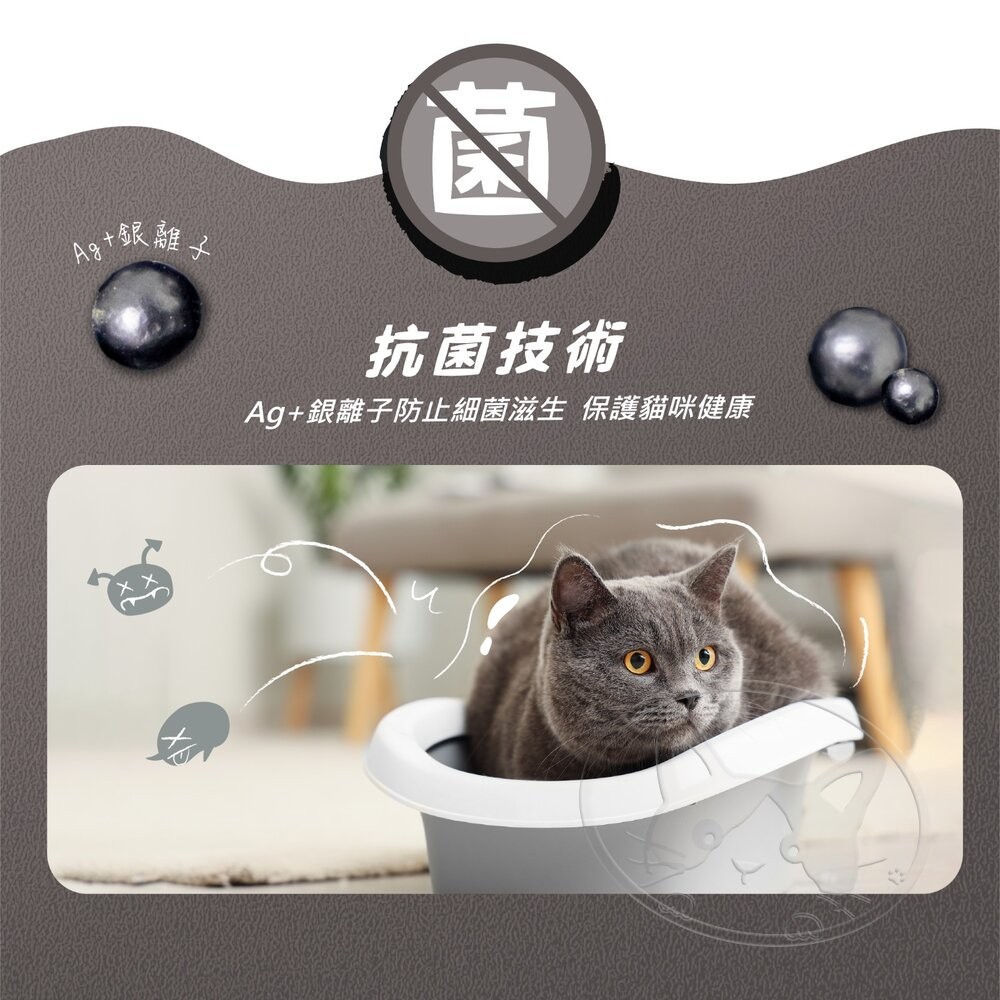 【旺生活】凝混哪裡 混合貓砂 7L 吸水高分子貓砂 豆腐貓砂 礦砂 貓礦砂 除臭貓砂 吸水強-細節圖10