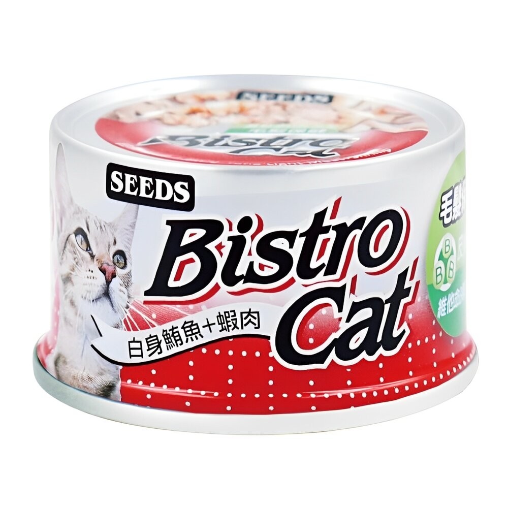 【旺生活】Bistro Cat特級銀貓健康餐罐 貓餐罐 副食罐 80G/24入 寵物罐頭 膠凍罐 鮪魚基底-規格圖7