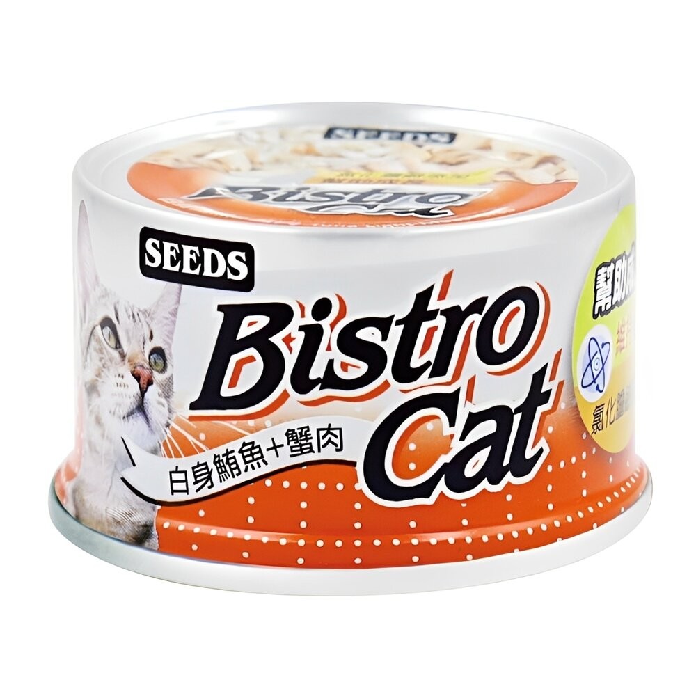 【旺生活】Bistro Cat特級銀貓健康餐罐 貓餐罐 副食罐 80G/24入 寵物罐頭 膠凍罐 鮪魚基底-規格圖7