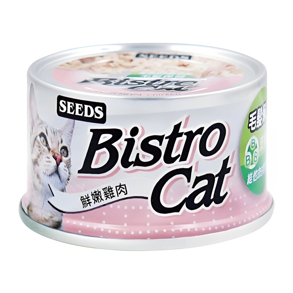 【旺生活】Bistro Cat特級銀貓健康餐罐 貓餐罐 副食罐 80G/24入 寵物罐頭 膠凍罐 鮪魚基底-規格圖7