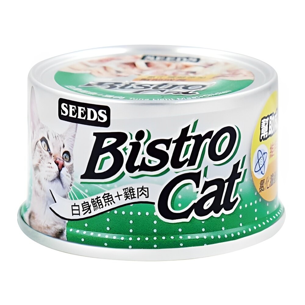 【旺生活】Bistro Cat特級銀貓健康餐罐 貓餐罐 副食罐 80G/24入 寵物罐頭 膠凍罐 鮪魚基底-規格圖7