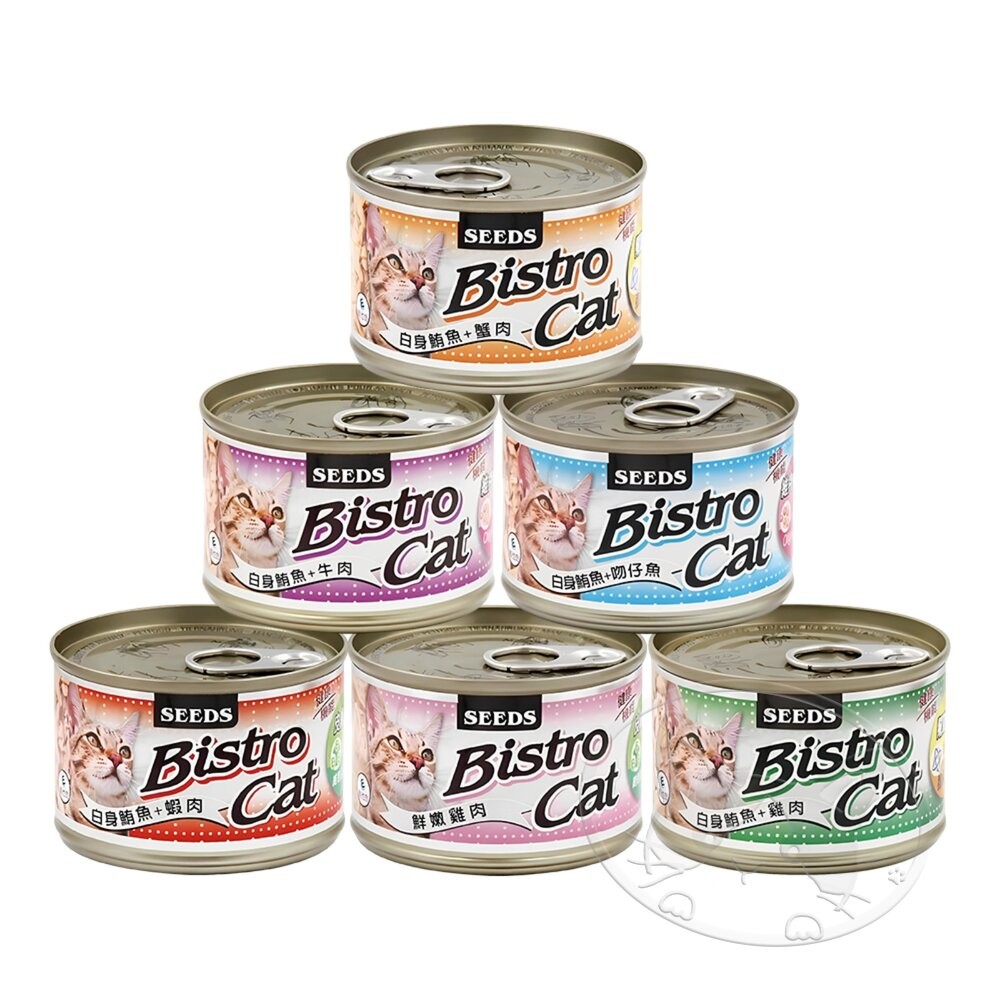 【旺生活】Bistro Cat特級銀貓健康餐罐 貓餐罐 副食罐 170G/24入 寵物罐頭 膠凍罐 鮪魚-細節圖2