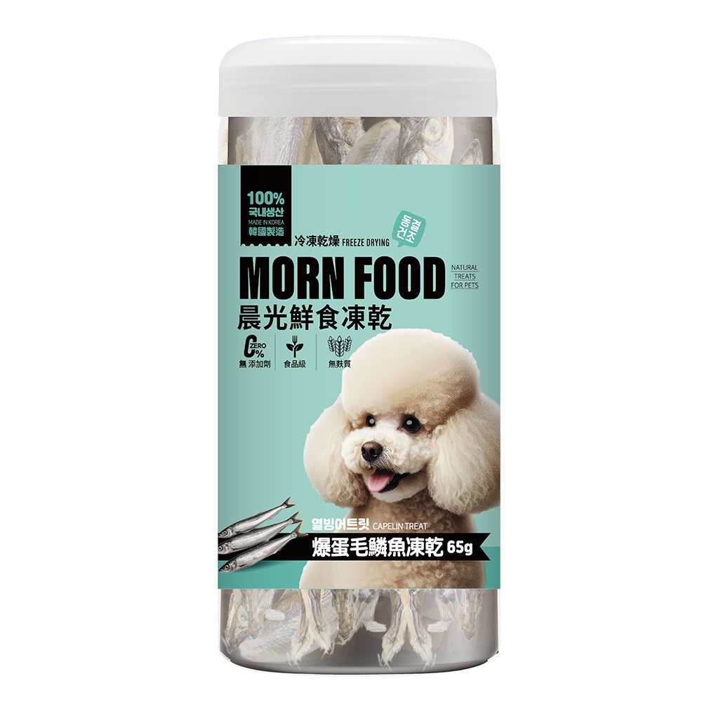 【旺生活】MORNFOOD晨光犬用鮮食凍乾 狗凍乾 寵物凍乾 鮮食凍乾 犬凍乾 狗零食-規格圖11