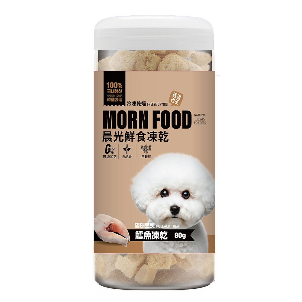 【旺生活】MORNFOOD晨光犬用鮮食凍乾 狗凍乾 寵物凍乾 鮮食凍乾 犬凍乾 狗零食-規格圖11