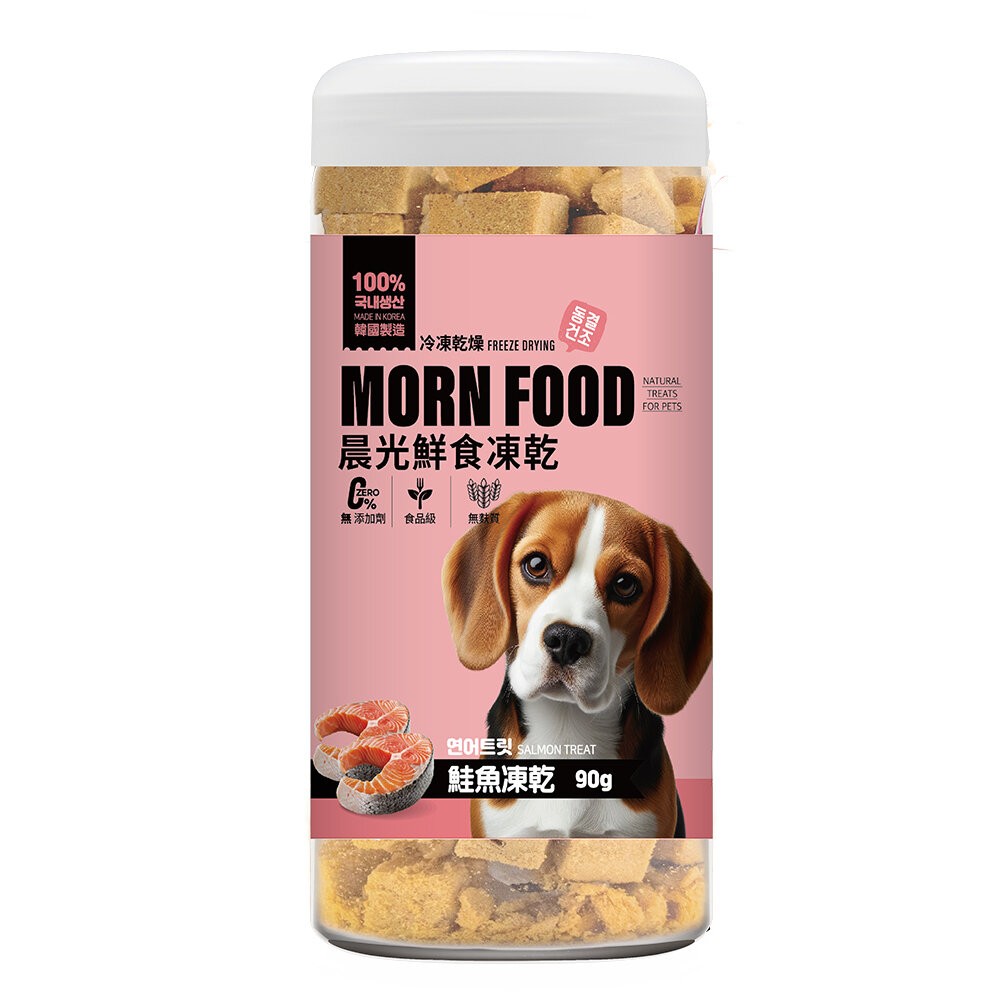 【旺生活】MORNFOOD晨光犬用鮮食凍乾 狗凍乾 寵物凍乾 鮮食凍乾 犬凍乾 狗零食-規格圖11