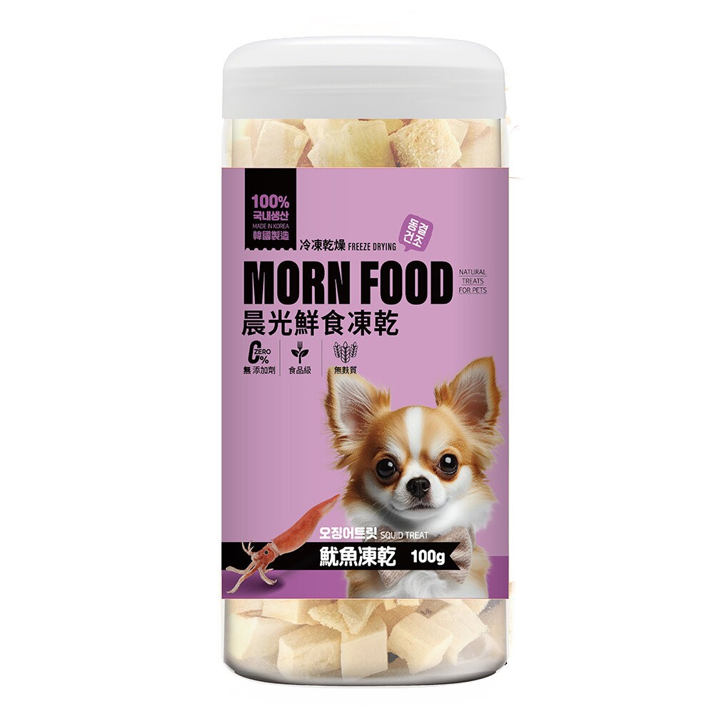 【旺生活】MORNFOOD晨光犬用鮮食凍乾 狗凍乾 寵物凍乾 鮮食凍乾 犬凍乾 狗零食-規格圖11