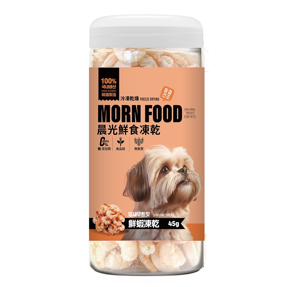 【旺生活】MORNFOOD晨光犬用鮮食凍乾 狗凍乾 寵物凍乾 鮮食凍乾 犬凍乾 狗零食-規格圖11