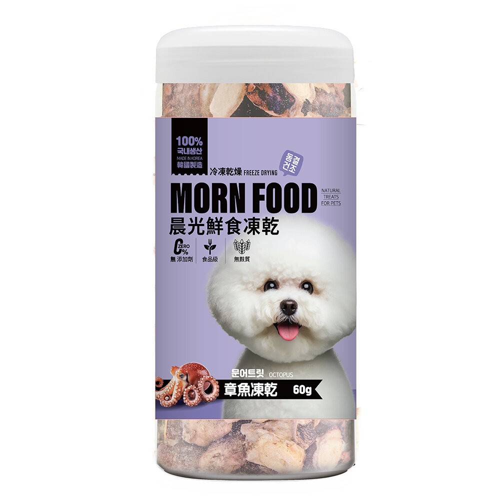 【旺生活】MORNFOOD晨光犬用鮮食凍乾 狗凍乾 寵物凍乾 鮮食凍乾 犬凍乾 狗零食-規格圖11