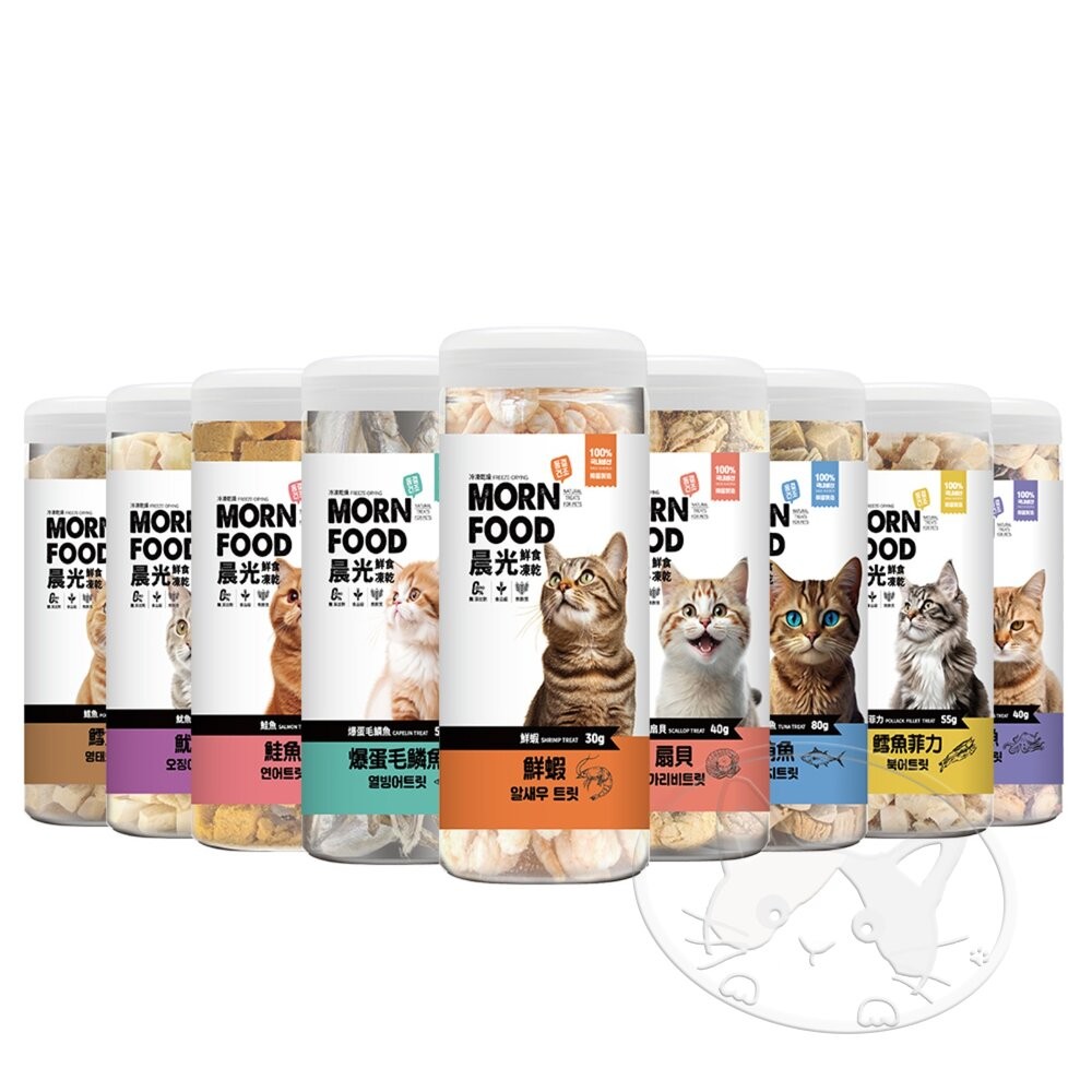 【旺生活】MORNFOOD晨光貓用鮮食凍乾 貓凍乾 寵物凍乾 鮮食凍乾 貓鮮食 貓零食-細節圖2