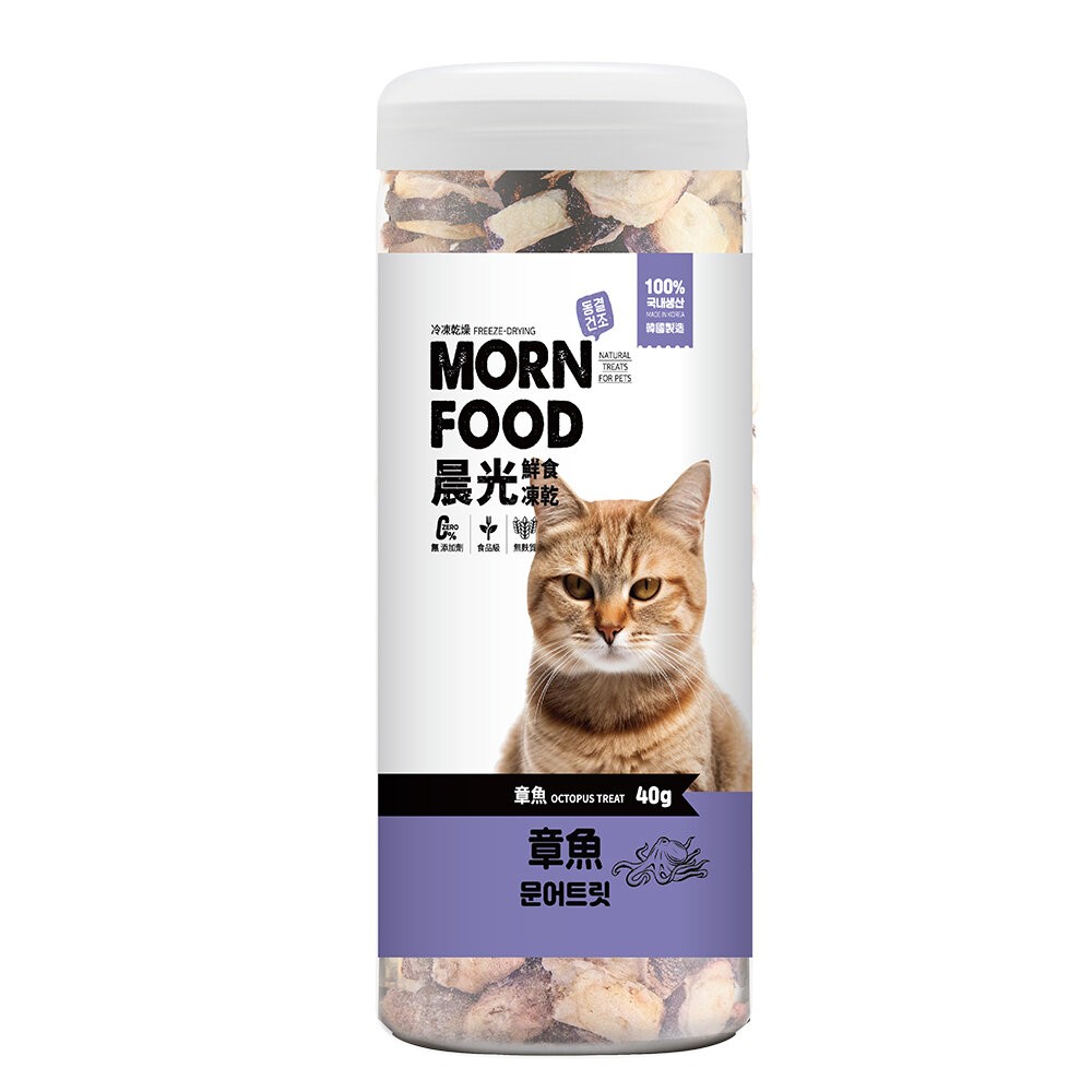 【旺生活】MORNFOOD晨光貓用鮮食凍乾 貓凍乾 寵物凍乾 鮮食凍乾 貓鮮食 貓零食-規格圖11