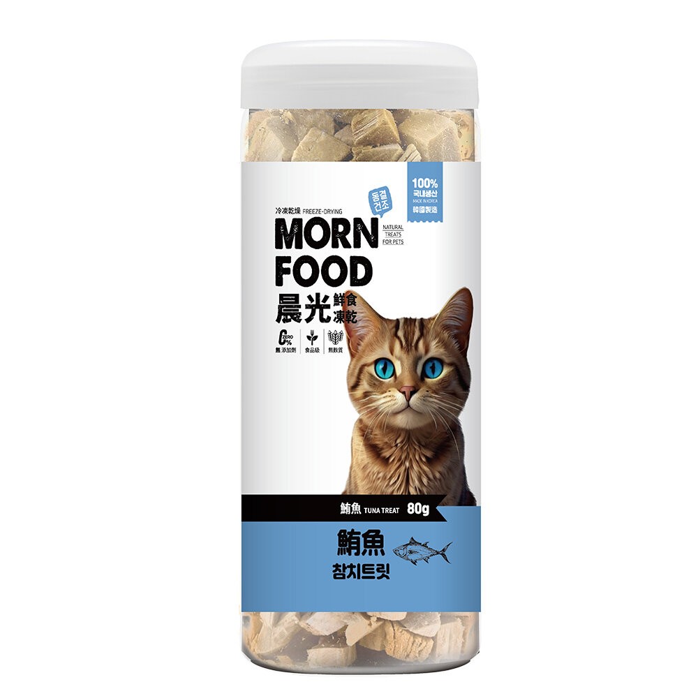 【旺生活】MORNFOOD晨光貓用鮮食凍乾 貓凍乾 寵物凍乾 鮮食凍乾 貓鮮食 貓零食-規格圖11