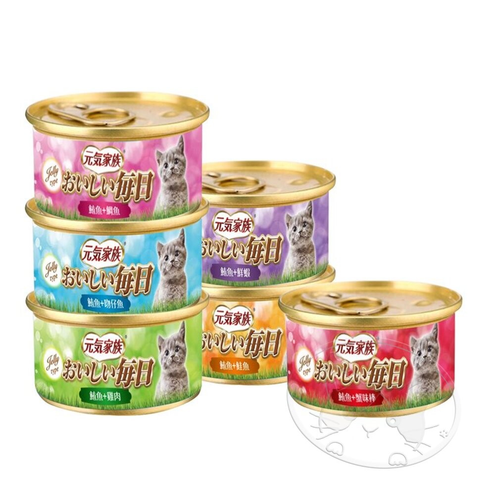 【旺生活】元氣家族 おいしい 每日貓罐 80g 24入/箱 金缶 貓罐頭 紅肉罐 鮪魚罐 貓副食罐-細節圖2