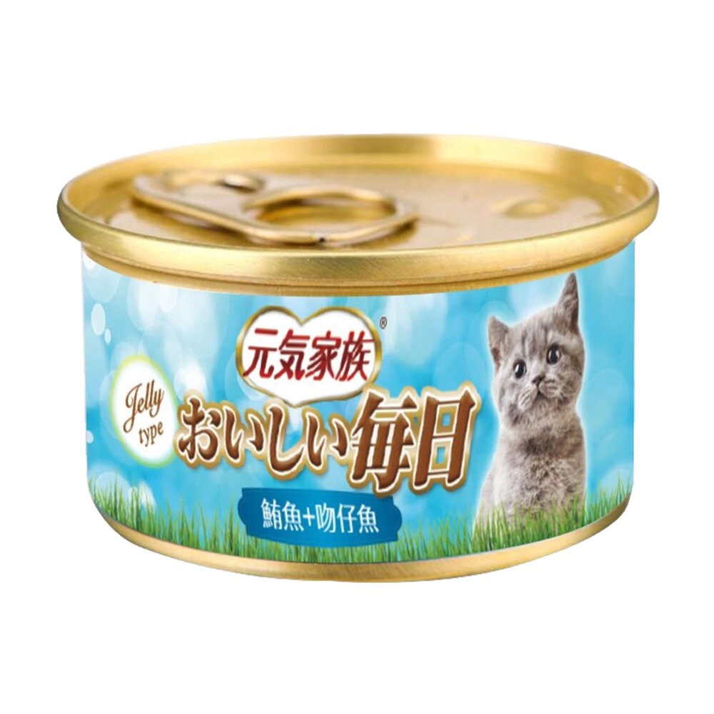 【旺生活】元氣家族 おいしい 每日貓罐 80g 24入/箱 金缶 貓罐頭 紅肉罐 鮪魚罐 貓副食罐-規格圖10