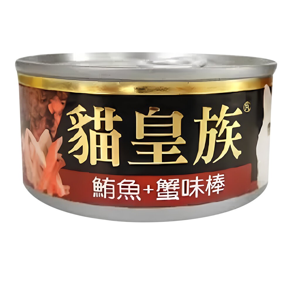 【旺生活】貓皇族 大缶 紅肉鮪魚罐頭 泰國產 24入/半箱 貓咪罐頭 紅肉罐頭 170G/罐 多種口味-規格圖8