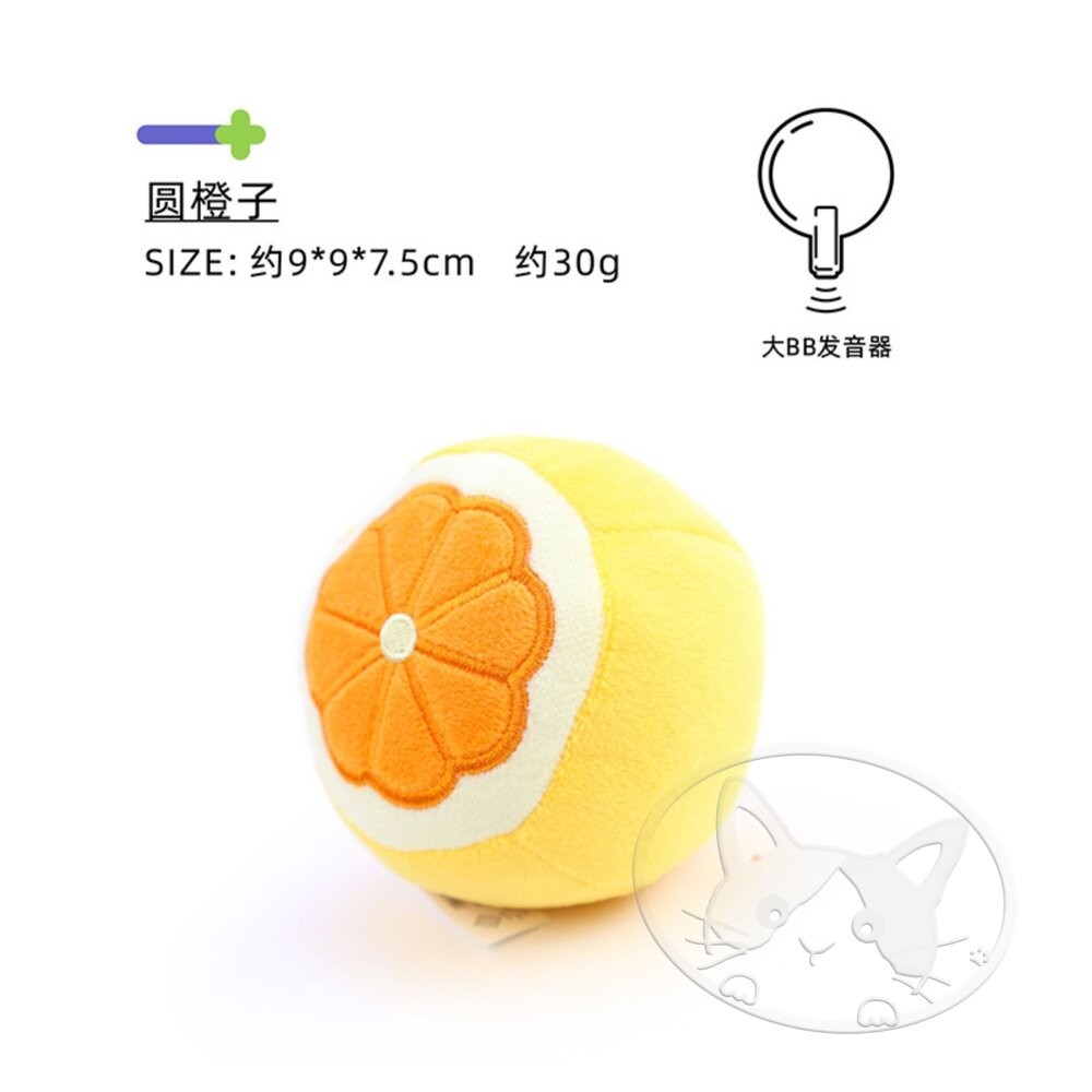 【旺生活】Aduck 犬用玩具 水果系列 寵物毛絨玩具 狗狗玩具 毛絨玩具-細節圖4