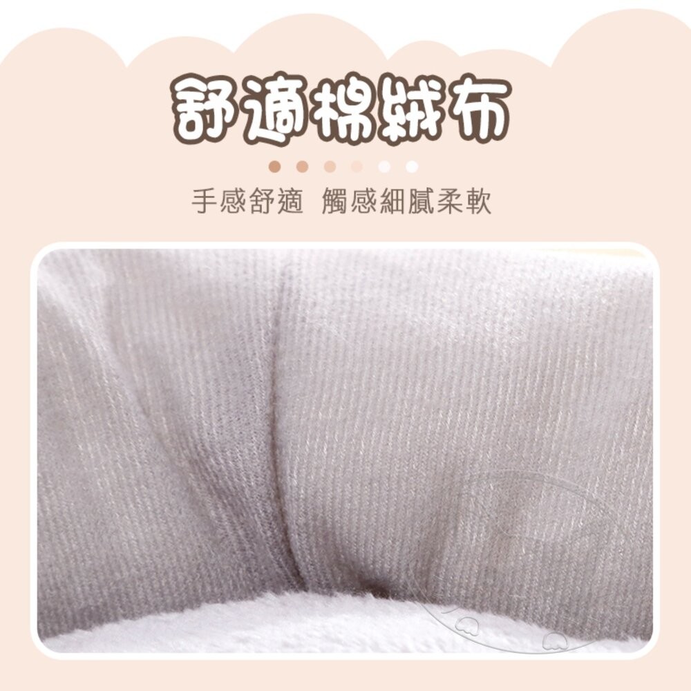 【旺生活】深睡舒眠蛋塔窩 可機洗 超柔軟好舒服 貓窩 狗窩 貓床 狗床 寵物床 寵物窩 貓咪窩墊-細節圖4