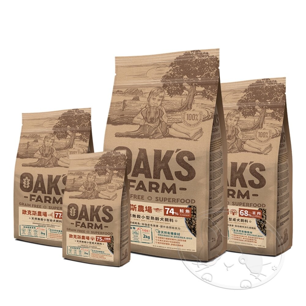【旺生活】歐克斯 OAKS FARM 無穀有機狗飼料 12KG 無穀飼料 寵物飼料 無穀配方-細節圖2