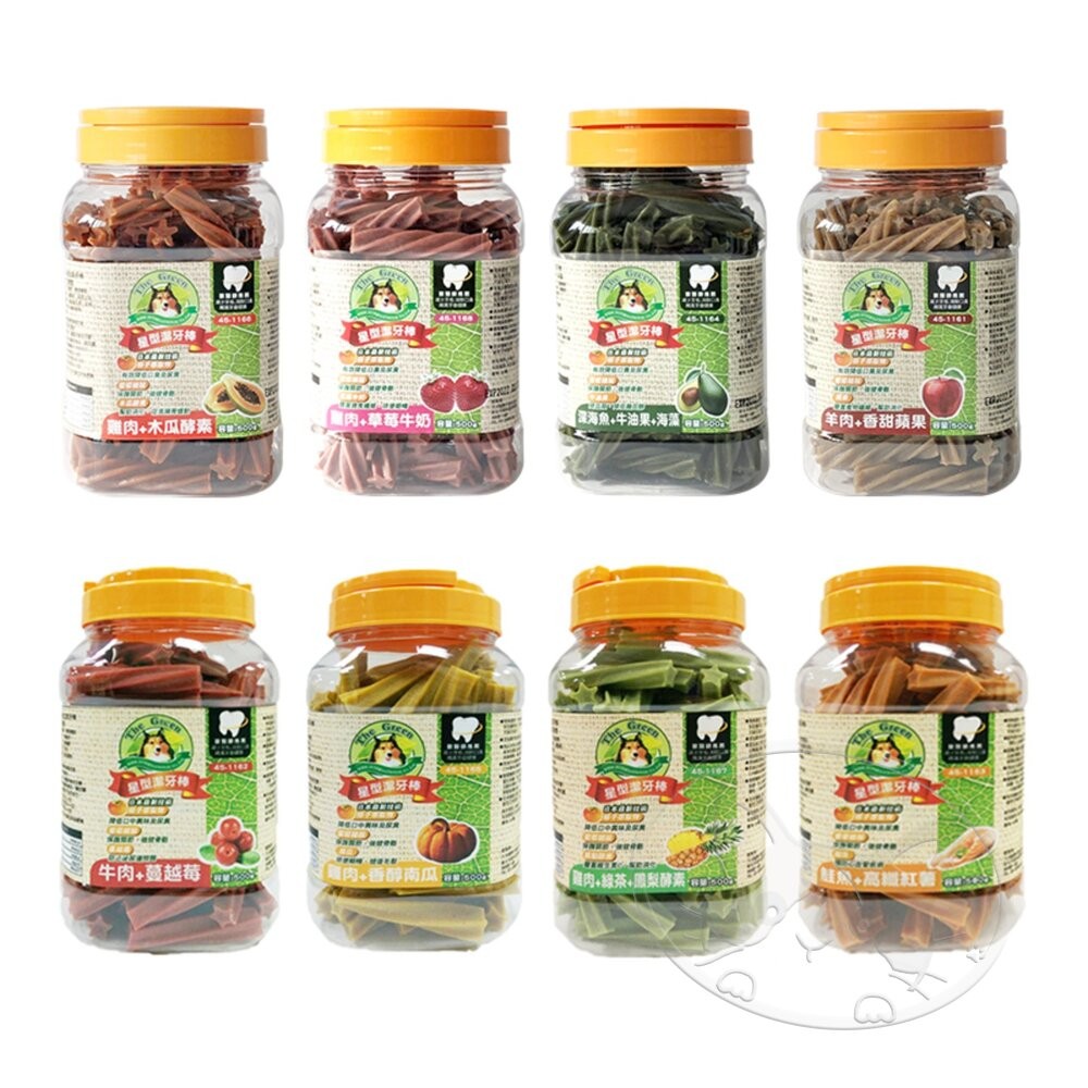 【旺生活】The Green星型潔牙棒  寵物潔牙棒 桶裝 星型潔牙 寵物潔牙 狗潔牙骨-細節圖2