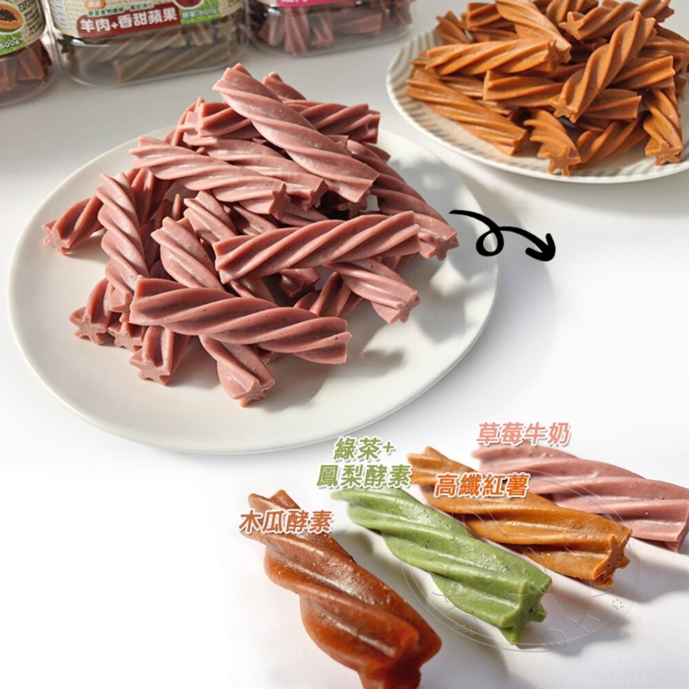 【旺生活】The Green星型潔牙棒  寵物潔牙棒 桶裝 星型潔牙 寵物潔牙 狗潔牙骨-細節圖3