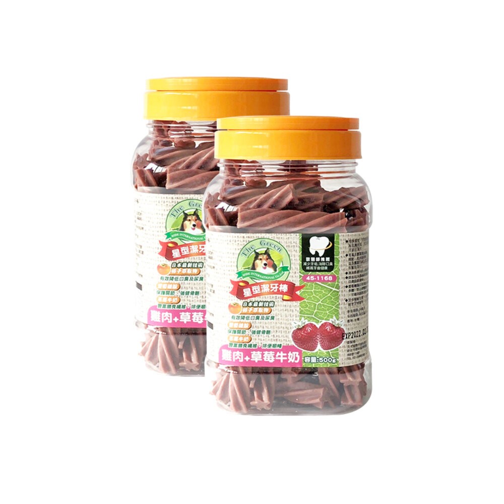 雞肉+草莓牛奶-500ml