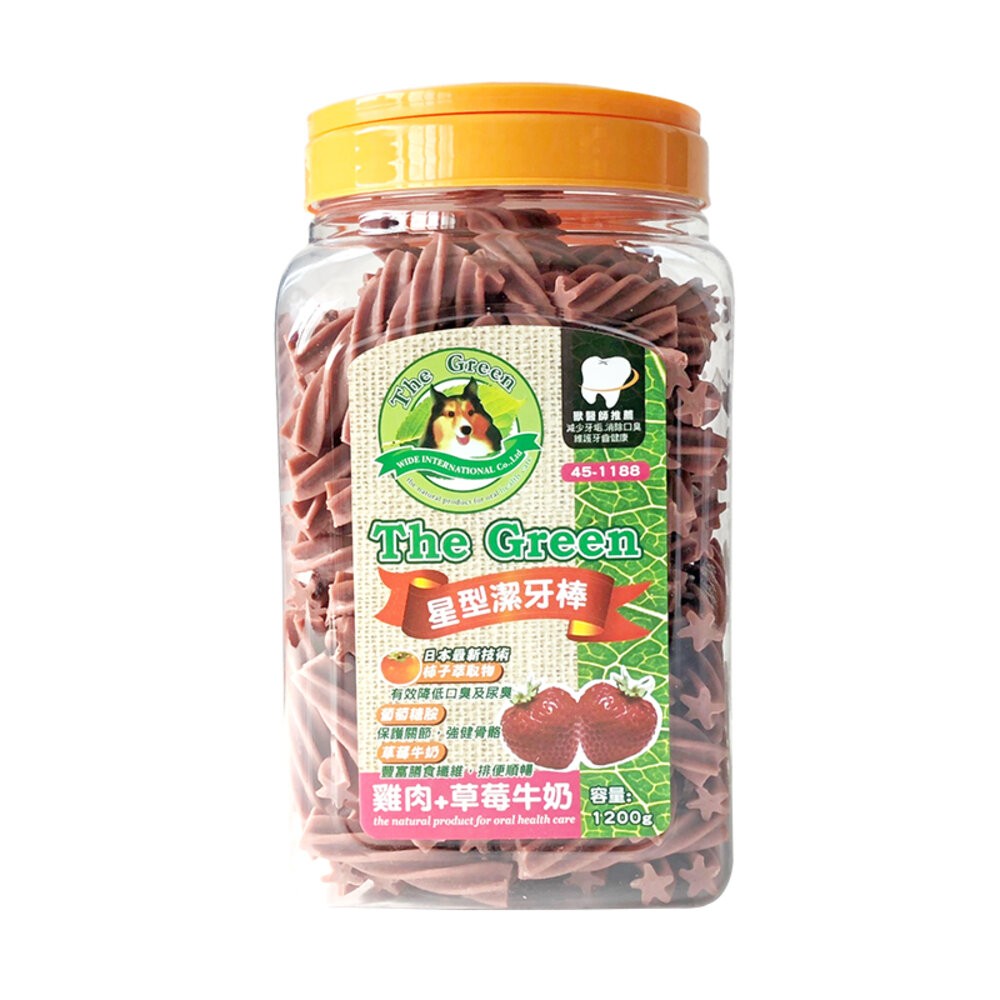 雞肉+草莓牛奶-1200ml