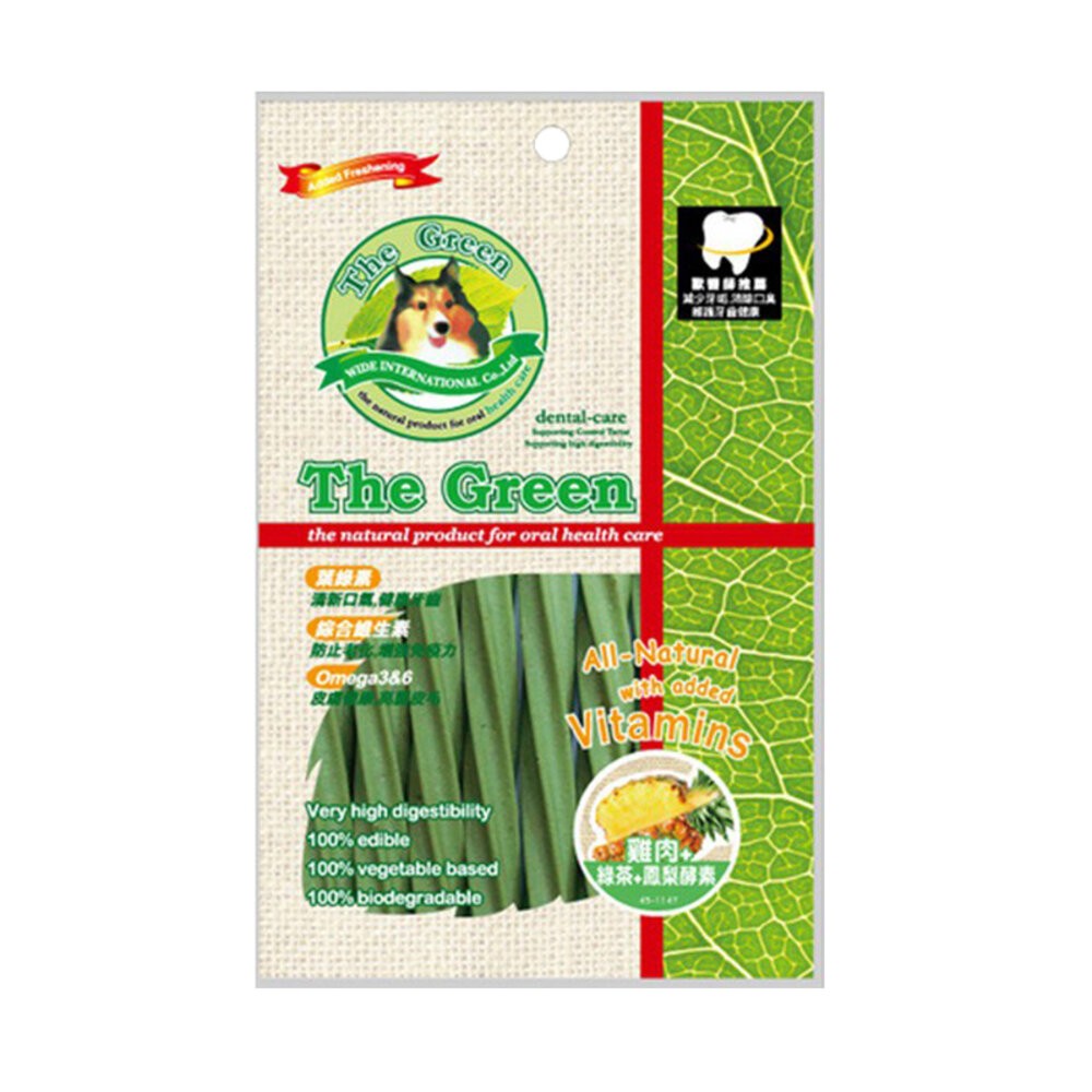 【旺生活】The Green星型潔牙棒 6支入/包 星型潔牙骨 寵物潔牙棒 狗潔牙骨-規格圖7