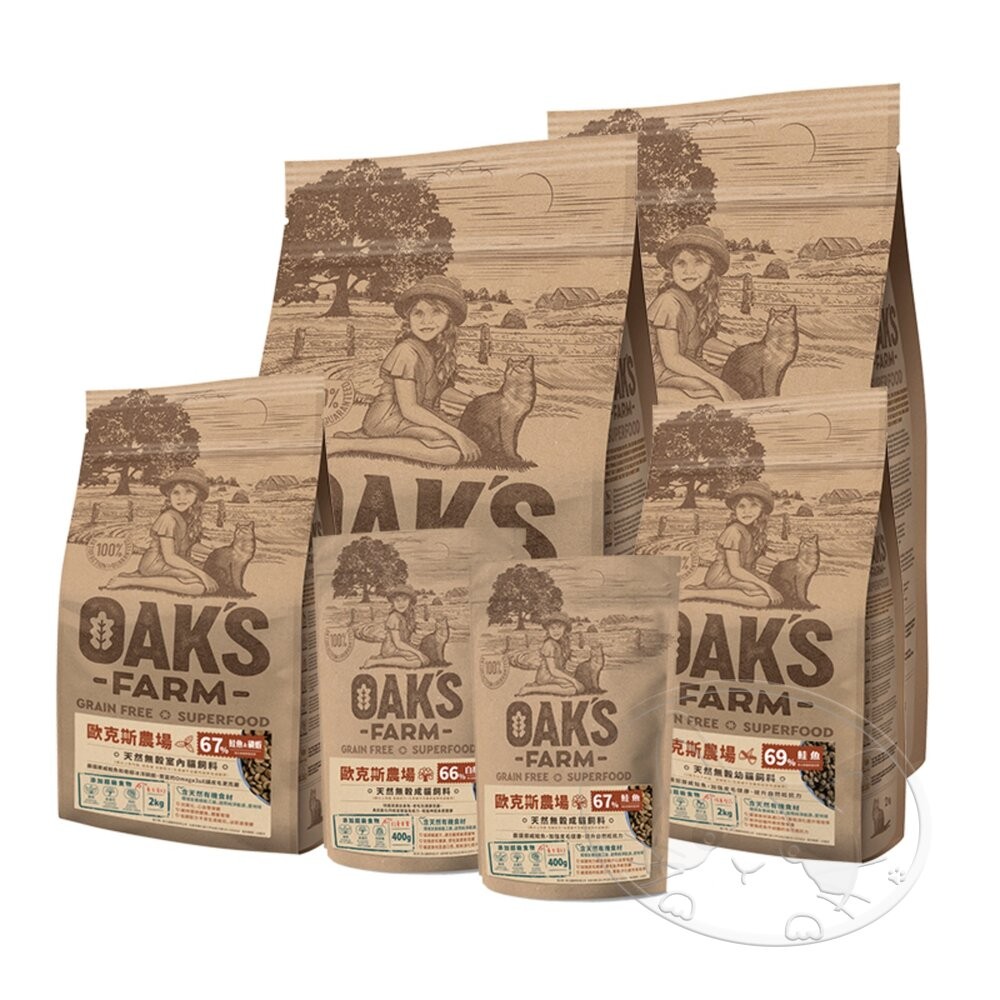 【旺生活】歐克斯 OAKS FARM 無穀有機貓飼料 2KG/6KG 無穀貓飼料 貓飼料 有機無穀食材-細節圖2