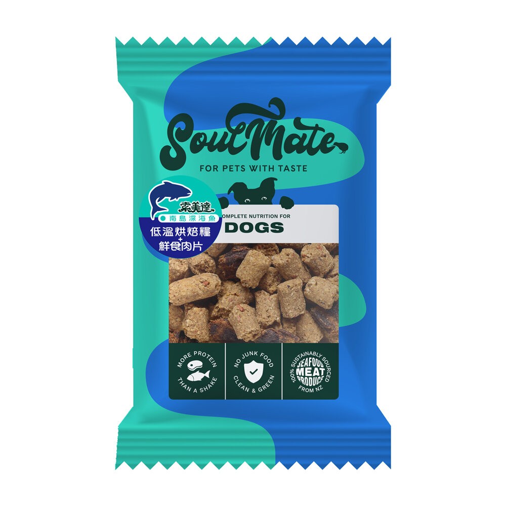 【旺生活】SOULMATE 索美達 紐西蘭低溫烘焙糧+鮮食肉片 40G 狗糧 狗飼料 狗肉片-規格圖11