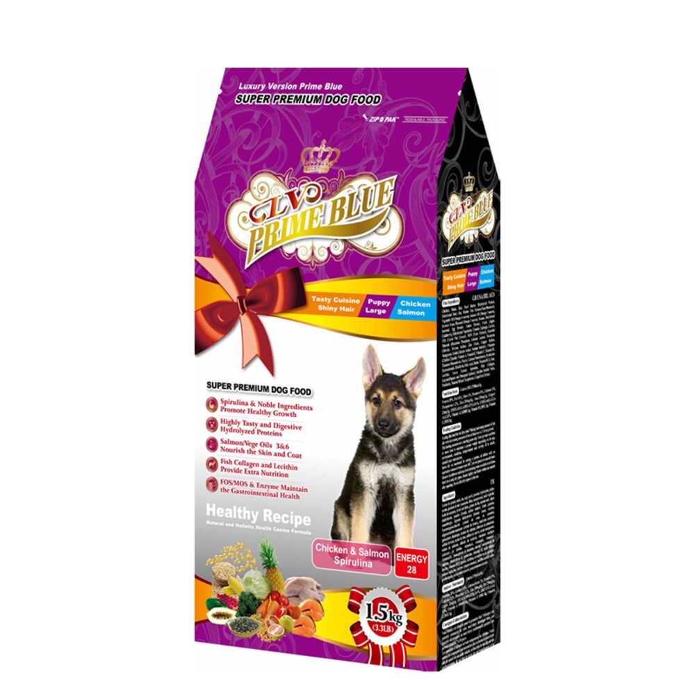 【旺生活】PrimeBlue LV 藍帶精選頂級狗糧 1.2KG-7.5KG 狗飼料 LV藍帶狗飼料-規格圖3