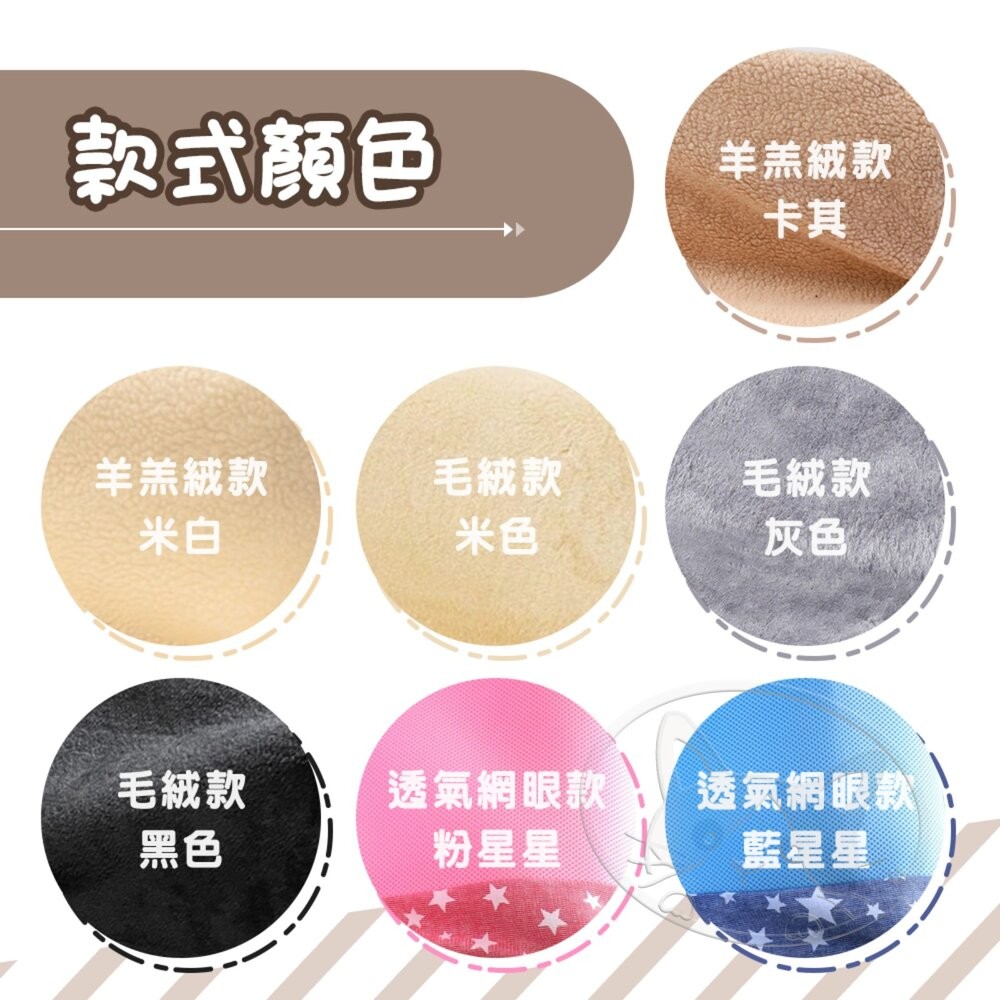 【旺生活】柔軟貓掛椅/掛床 鋼架結構貓可掛式吊床 掛椅 寵物用品 貓吊床 貓用品 貓掛床 貓床-細節圖4