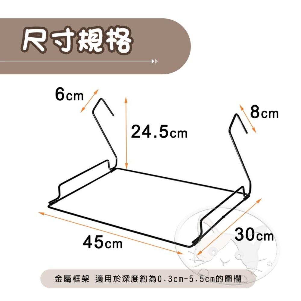 【旺生活】柔軟貓掛椅/掛床 鋼架結構貓可掛式吊床 掛椅 寵物用品 貓吊床 貓用品 貓掛床 貓床-細節圖6