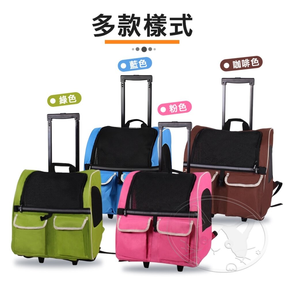 【旺生活】超大折疊拉桿包(可後背)  寵物外出包 拉桿背包 超大拉桿包 外出包-細節圖5