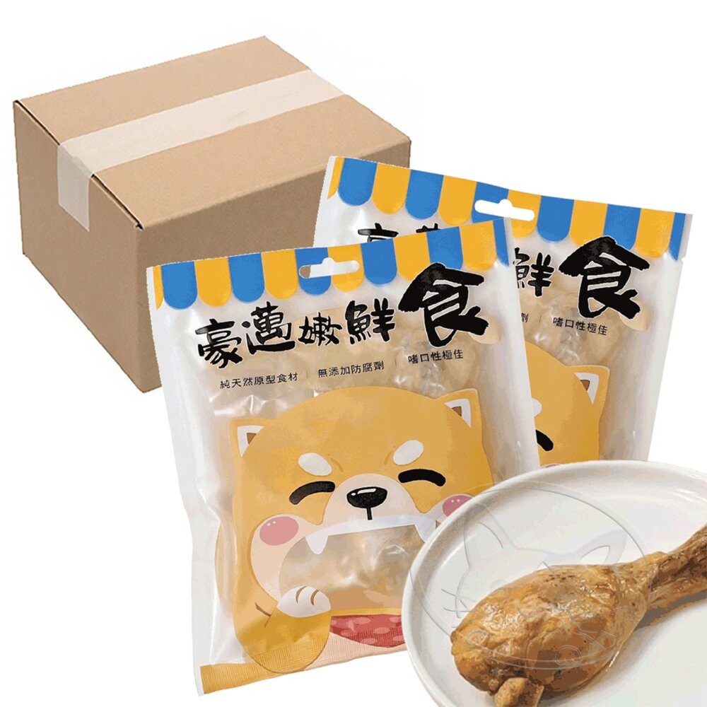 【旺生活】Happy Ken 快樂啃 豪邁嫩鮮食 化骨鮮嫩雞腿 整箱12入 寵物零食 貓狗都可吃-細節圖2