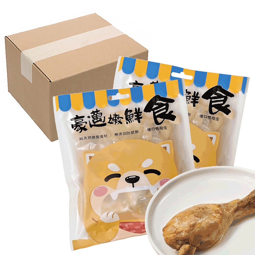 【旺生活】Happy Ken 快樂啃 豪邁嫩鮮食 化骨鮮嫩雞腿 整箱12入 寵物零食 貓狗都可吃-規格圖7