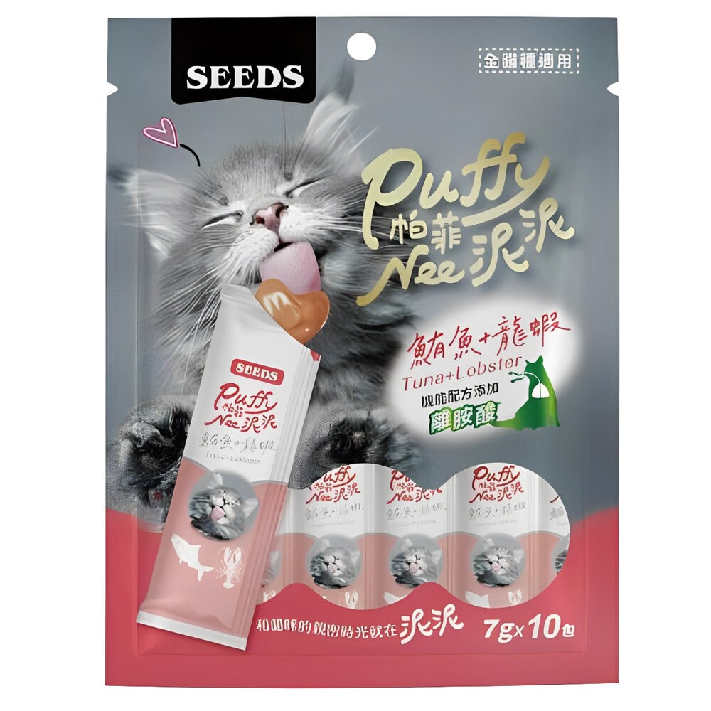 【旺生活】SEEDS 惜時 Puffy帕菲Nee泥泥愛貓肉泥條 7gX10入 貓零食 貓肉泥 肉泥-規格圖11