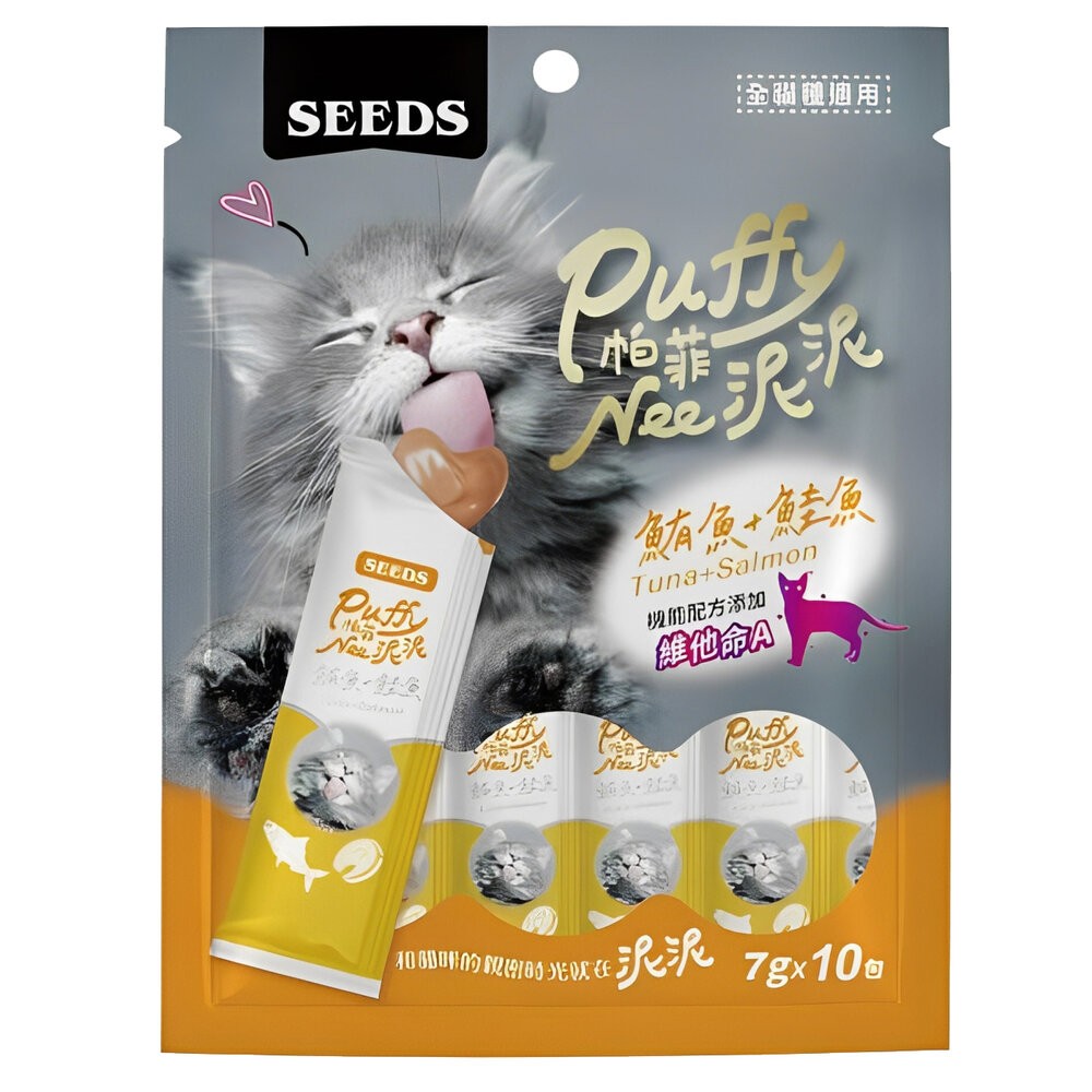 【旺生活】SEEDS 惜時 Puffy帕菲Nee泥泥愛貓肉泥條 7gX10入 貓零食 貓肉泥 肉泥-規格圖11