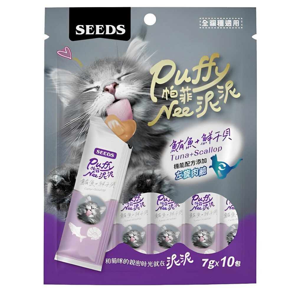 【旺生活】SEEDS 惜時 Puffy帕菲Nee泥泥愛貓肉泥條 7gX10入 貓零食 貓肉泥 肉泥-規格圖11