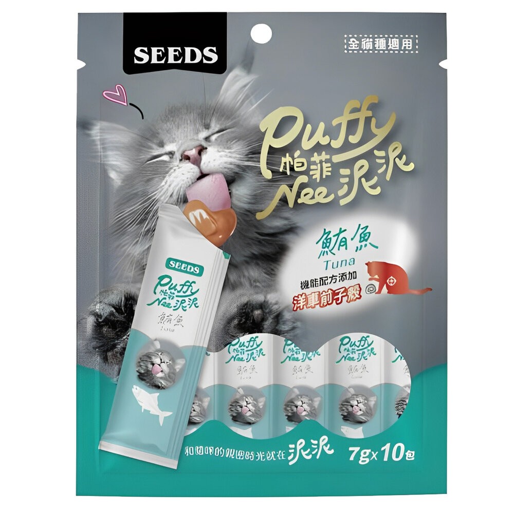 【旺生活】SEEDS 惜時 Puffy帕菲Nee泥泥愛貓肉泥條 7gX10入 貓零食 貓肉泥 肉泥-規格圖11