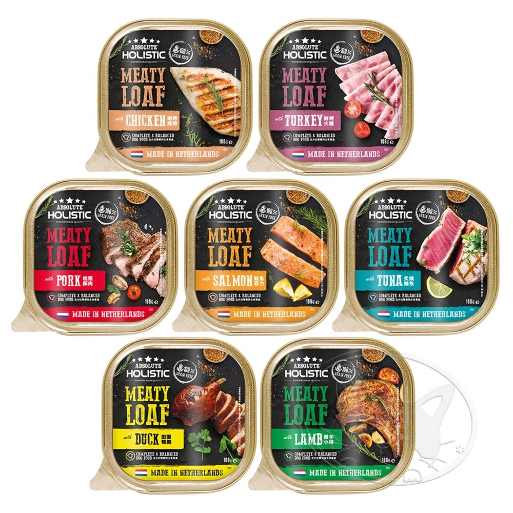 【旺生活】超越巔峰 全方位營養狗主食餐盒 100g 無穀狗罐 狗主食 狗餐盒 狗罐 狗肉塊-細節圖2