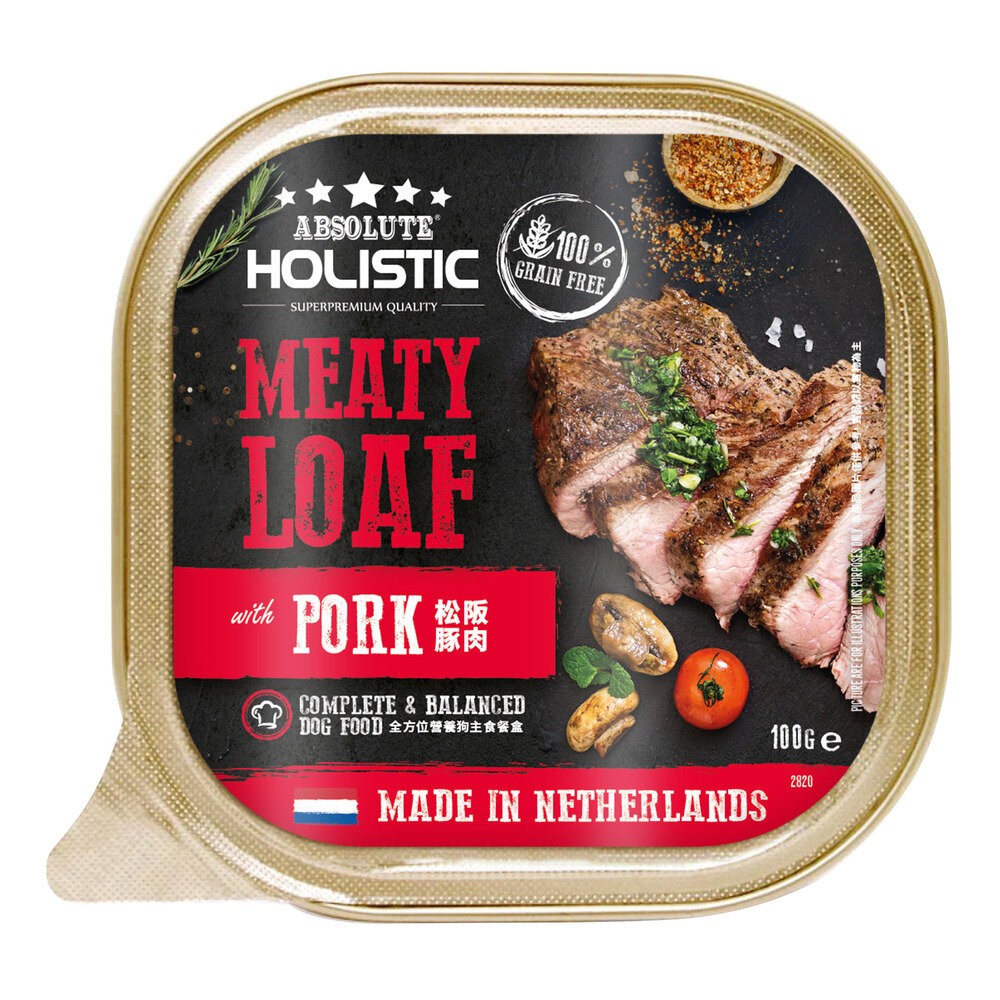 【旺生活】超越巔峰 全方位營養狗主食餐盒 100g 無穀狗罐 狗主食 狗餐盒 狗罐 狗肉塊-規格圖11